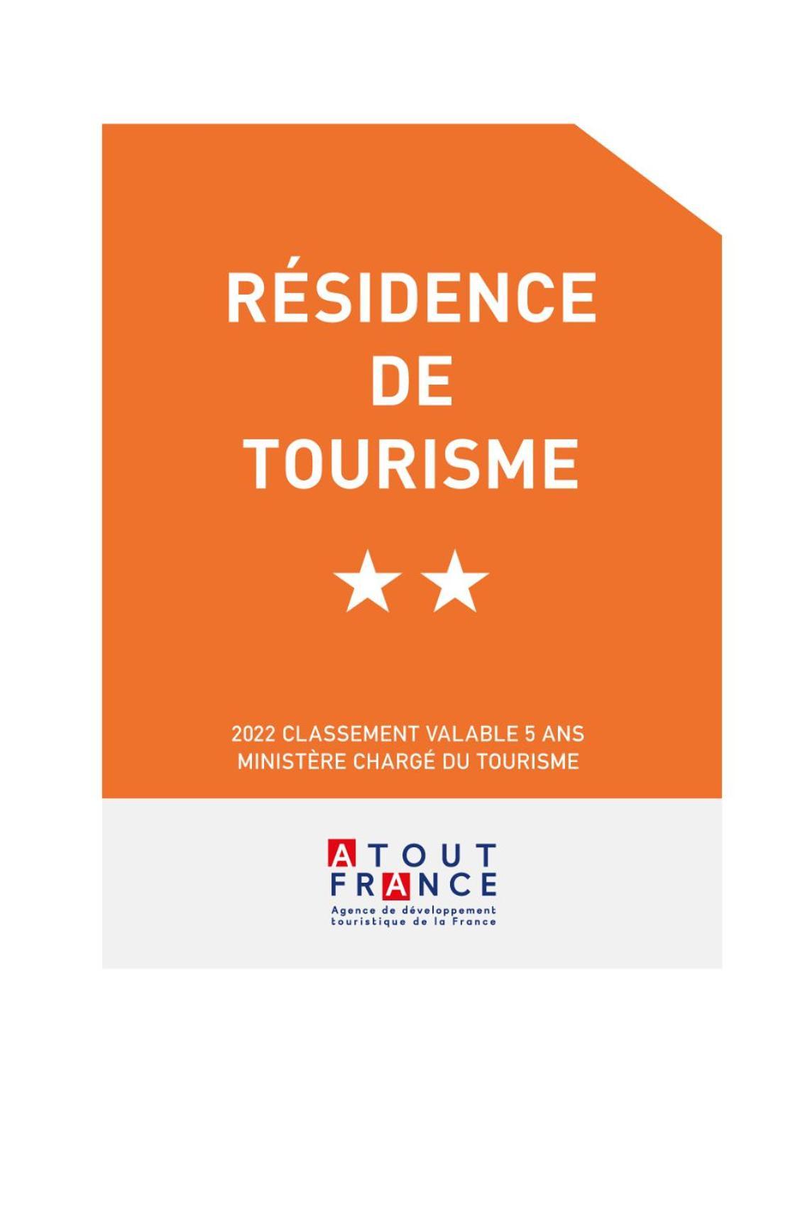 Gite De Vacances En Camargue ☆☆Nn ヴォヴェール エクステリア 写真