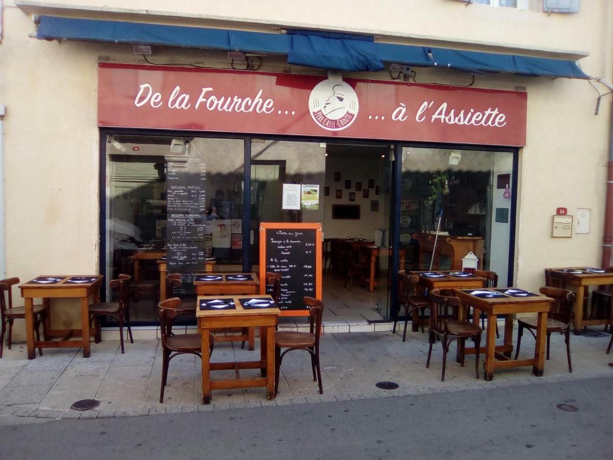 Gite De Vacances En Camargue ☆☆Nn ヴォヴェール エクステリア 写真